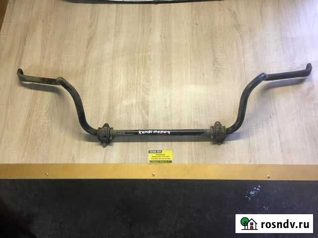 Стабилизатор Передний Toyota Camry XV40 2.4 06-11 Сарапул - изображение 1