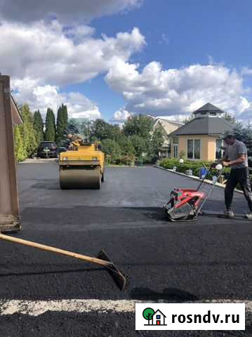 Асфальтирование. Укладка асфальта. Ямочный ремонт Электросталь - изображение 1