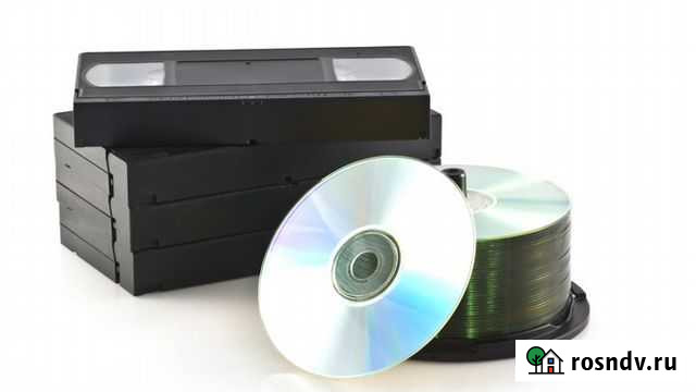 Оцифровка видеокассет VHS Челябинск - изображение 1