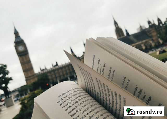 Репетитор по английскому языку для детей Улан-Удэ - изображение 1