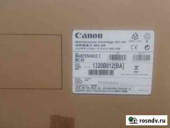 Емкость для отработанных чернил Canon MC-09 (1320B Челябинск