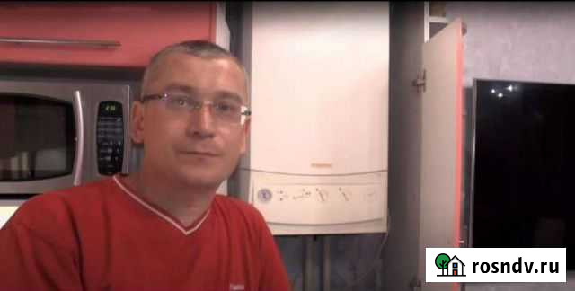 Ремонт газовых котлов Ремонт газовых колонок Астрахань - изображение 1