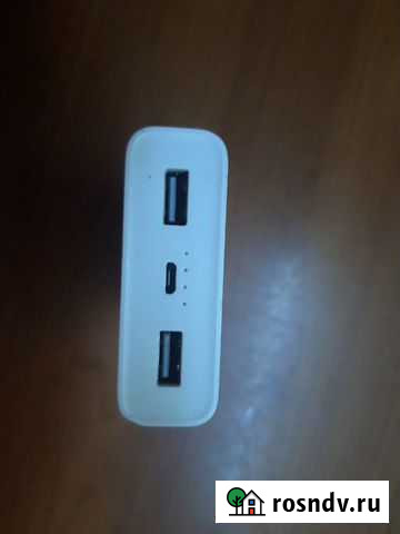 Повербанк Тбилисская - изображение 1