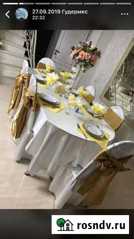 Прокат Столы,Стулья,арки,фотозона,шатры,Морозилник Грозный - изображение 1