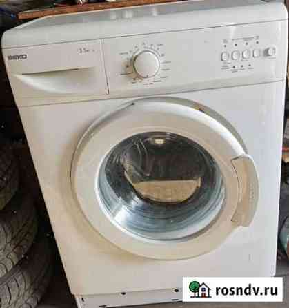 Стиральная машина beko WKL 13500 D Осинники