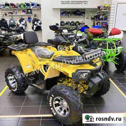 Квадроцикл Motoland X PRO 200cc Чехов