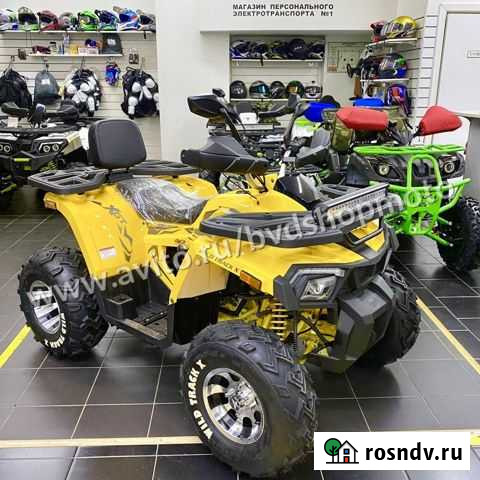 Квадроцикл Motoland X PRO 200cc Чехов - изображение 1