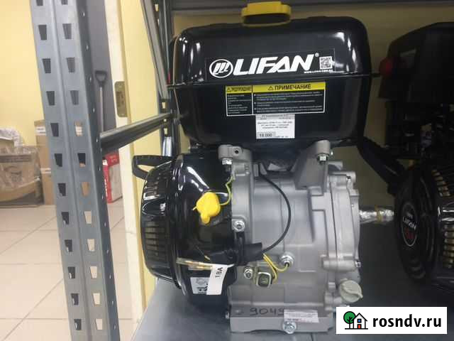 Двигатели Lifan от 13 л.с. для мотобуксировщиков Уфа - изображение 1