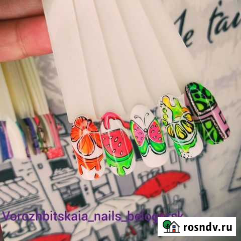 Маникюр Белогорск - изображение 1