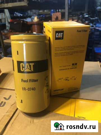 Топливный фильтр cat D6R 1R0750 оригинал Самара - изображение 1