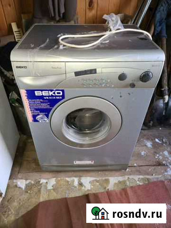 Стиральная машина Б /У фирмы beko WB6110 SES Владимир - изображение 1