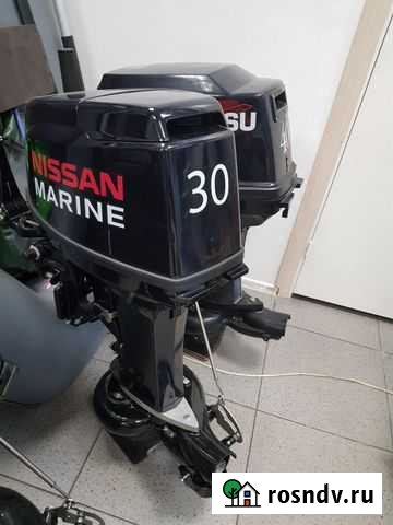 Лодочный мотор NS Marine 30 водомет Пермь - изображение 1
