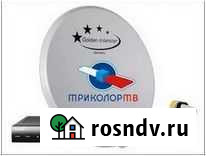 Установка,настройка,спутниковых и эфирных антенн Элиста - изображение 1