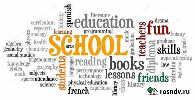 Английский язык, репетитор Ковров - изображение 1