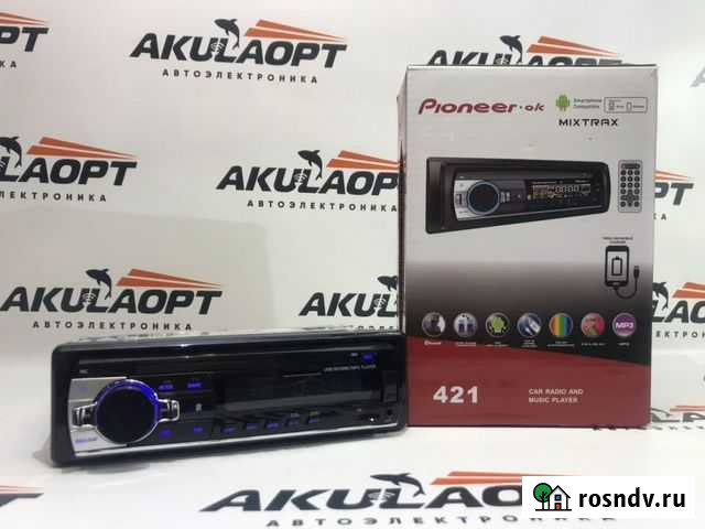 Магнитола Иваново - изображение 1