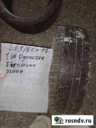 Firestone 205/50 R17 1шт Гудермес