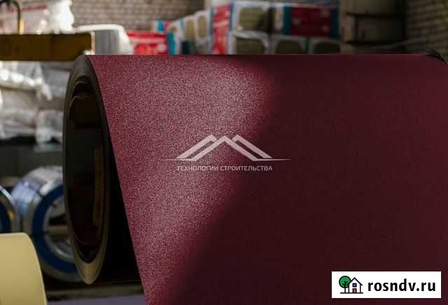 Профнастил, профлист, лист плоский Анапа - изображение 1