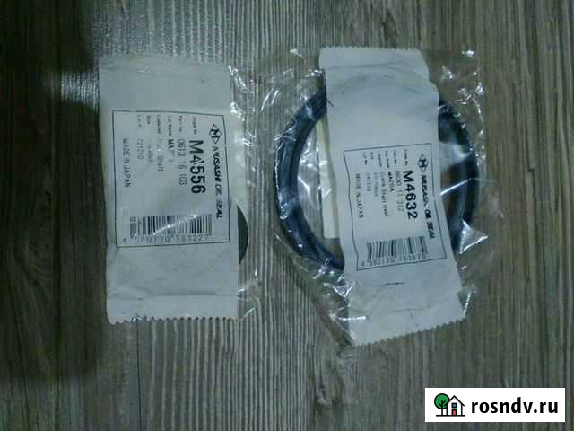 Сальники коленвала Мазда Демио Строитель - изображение 1