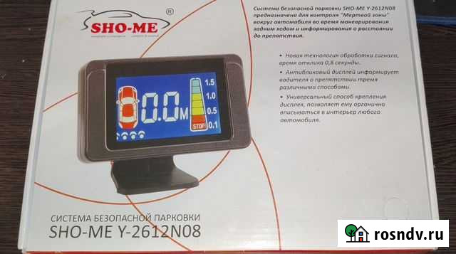 Парктроник sho-me Y-2612N08 Тула - изображение 1