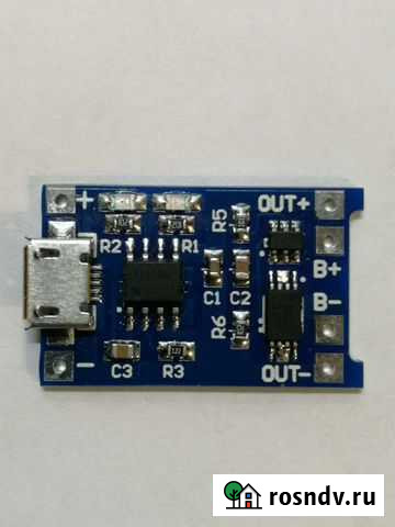 Micro USB 18650 TP4056 модуль зарядного устройства Ногинск - изображение 1