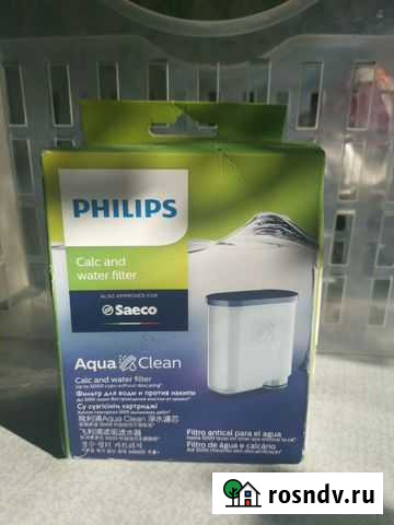 Фильтр для воды для кофемашины Великие Луки - изображение 1