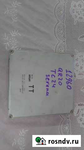 Компьютер (мозги) на Nissan Serena QR-20 Канск - изображение 1