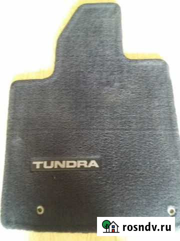 Ковры Toyota tundra Комсомольск-на-Амуре - изображение 1