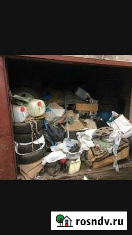 Хлам Покров - изображение 1