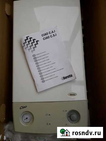 Продаётся итальянский газовый котёл Beretta Рязань - изображение 1