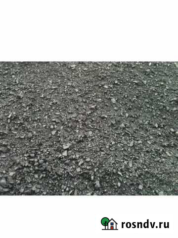 Продам уголь Губкин - изображение 1