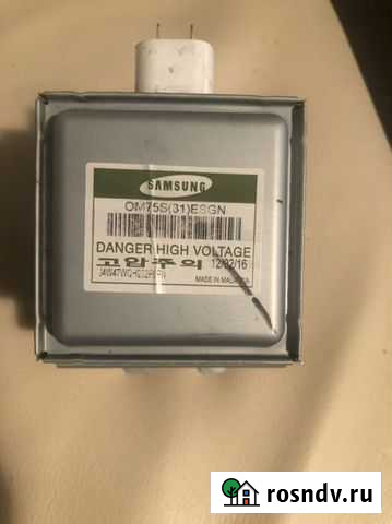 Магнетрон микроволновой печи Samsung OM 75S(31) Брянск - изображение 1