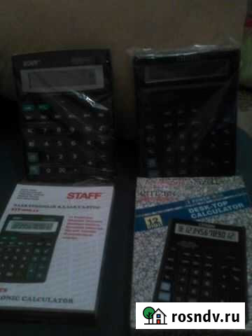 Электронный калькулятор Астрахань - изображение 1