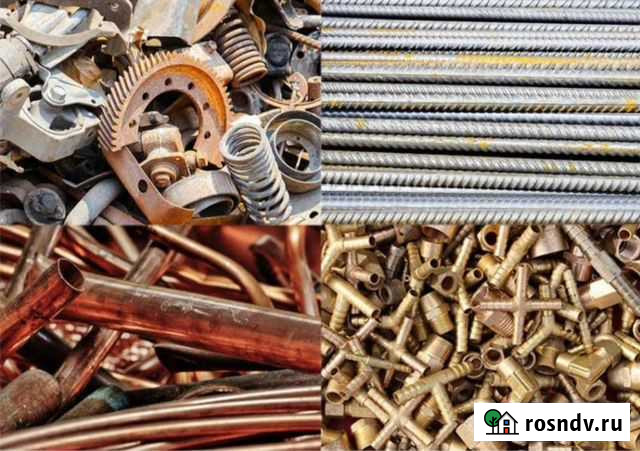 Прём Металлом Москва - изображение 1