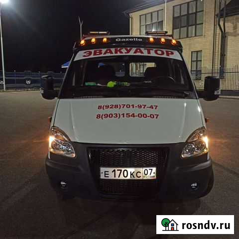 Услуги эвакуатор по всей России Баксан - изображение 1