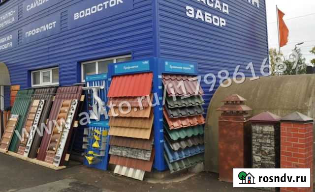 Кровля/забор Профлист. Гарантия до 50 лет Киржач - изображение 1