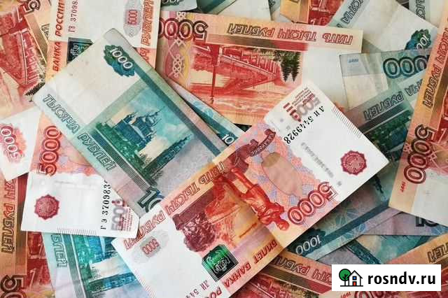 Помощь в получении кредита Ижевск - изображение 1