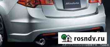 Задний бампер Modulo для Honda Accord 8 Бийск