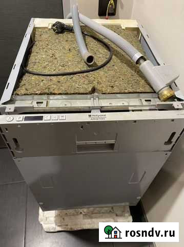 Посудомоечная машина Ariston Чита - изображение 1