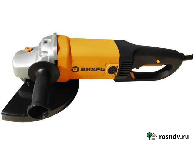 Ушм (болгарка) Вихрь 230/2300 Челябинск - изображение 1