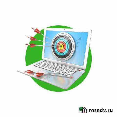 Настройка рекламы Instаgrаm,тikтok Яндекс Директ Благовещенск