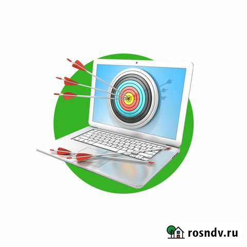 Настройка рекламы Instаgrаm,тikтok Яндекс Директ Благовещенск - изображение 1