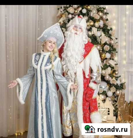 Дед мороз и снегурочка на дом Краснодар - изображение 1