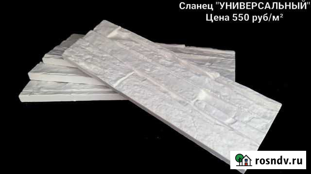 Декоративный кирпич на гипсовой основе Тобольск - изображение 1