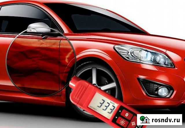 Подберём автомобиль под ключ Уфа - изображение 1