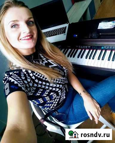 Педагог по эстрадно-джазовому вокалу, фортепиано Санкт-Петербург - изображение 1