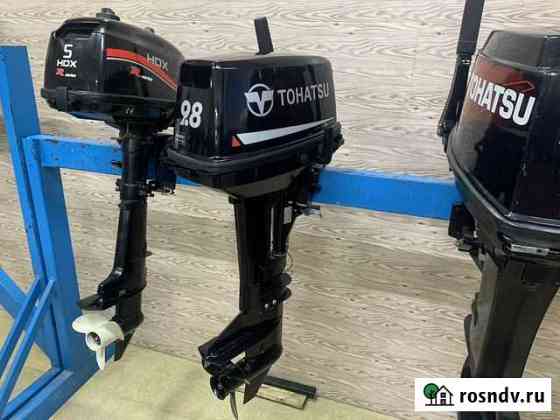 Новый 2-х тактный Лодочный мотор Tohatsu M9.8 BS Кострома