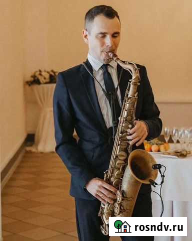 Саксофонист и др музыканты Калининград - изображение 1