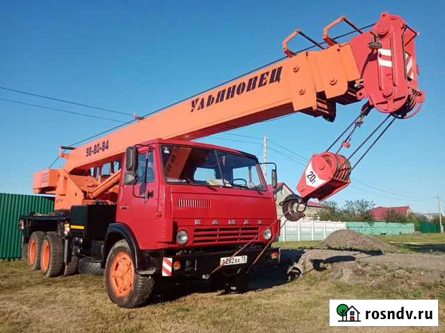 Услуги, аренда автокрана, 20 т. Стрела 22 м Ульяновск - изображение 1