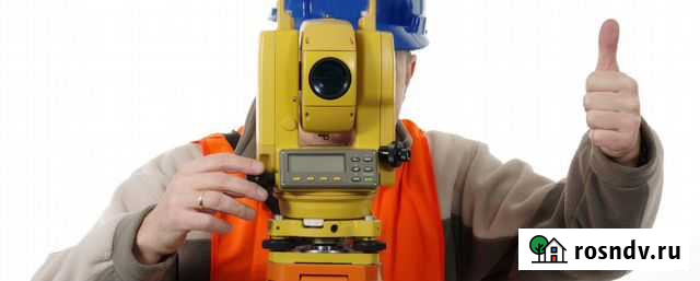 Технические планы, Межевание Тверь - изображение 1