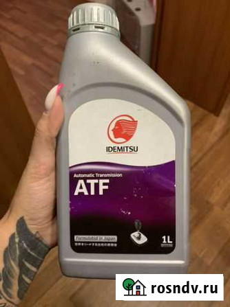 Масло в коробку автомат Череповец - изображение 1